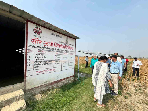 सोलर के सहारे सिंचाई से कमाई करेंगी जीविका दीदियाँ
